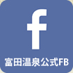 FBQRコード